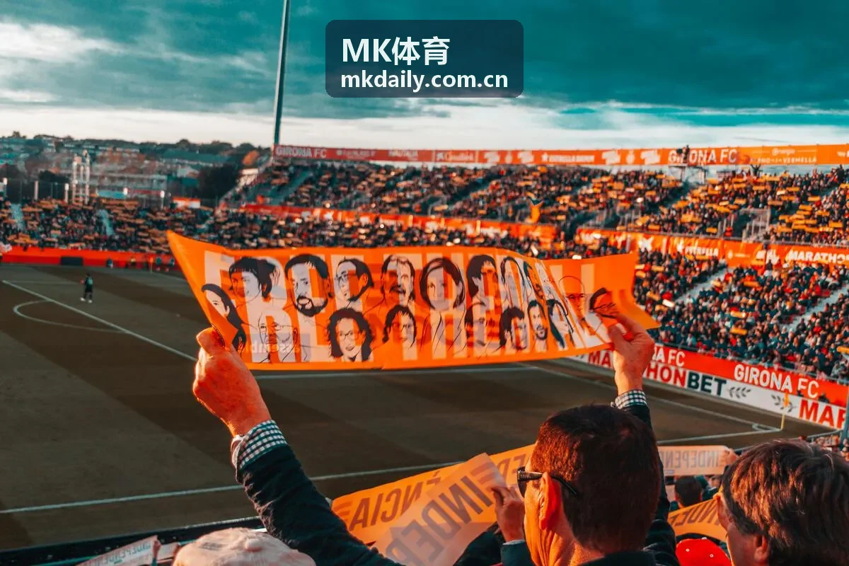 MK体育比赛复盘专题中的赛场计分牌